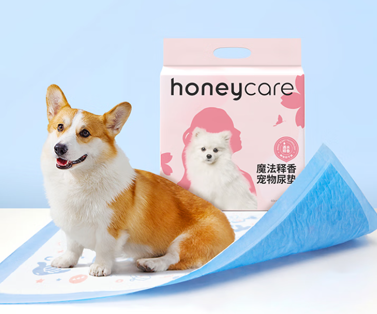 狗用尿垫品牌有哪些比较好？好命天生，入手不踩坑