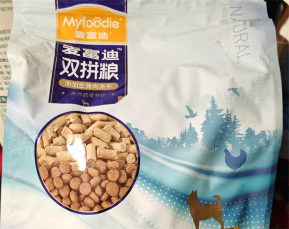 狗粮牌子推荐:麦富迪鲜肉双拼粮,冻干颗粒超实在 狗粮牌子推荐:麦富迪鲜肉双拼粮,冻干颗粒超实在