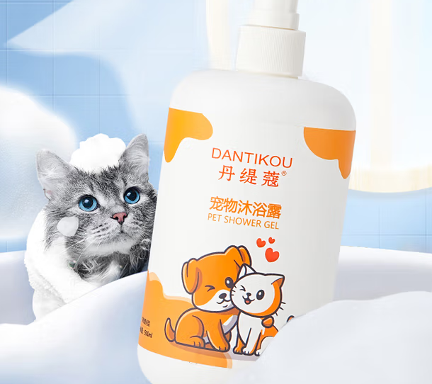 丹缇蔻宠物沐浴露,温和清洁毛孩子 丹缇蔻宠物沐浴露,温和清洁毛孩子