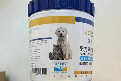 摩卡萌宝奶粉可以增强免疫力吗 摩卡萌宝奶粉可以增强免疫力吗