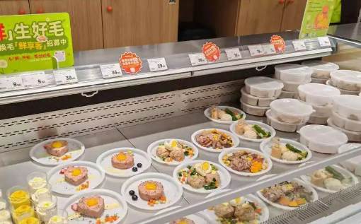 论宠物经济:关于新家庭成员的六个掘金指南 论宠物经济:关于新家庭成员的六个掘金指南