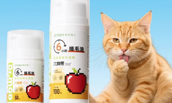 蒙多博士猫咪化毛膏是吐出来还是拉出来 蒙多博士猫咪化毛膏是吐出来还是拉出来