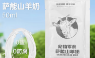 皮派酷奶粉好喝吗