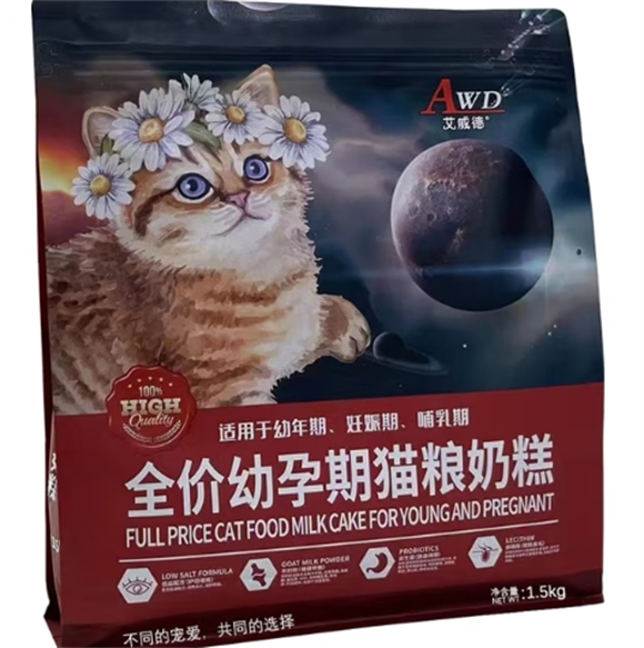 艾威德猫粮怎么样 艾威德猫粮怎么样