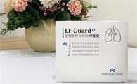 维医特呼支安怎么喂