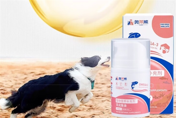 奥莱熊鱼油宠物吃的怎么样 奥莱熊鱼油宠物吃的怎么样