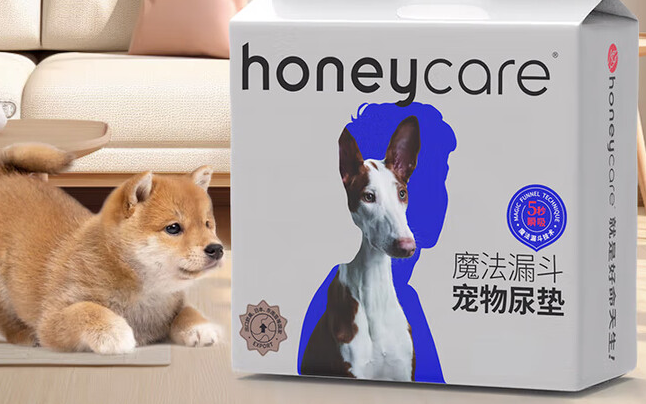 宠物尿不湿隔尿垫选择哪个品牌好?好命天生,强锁边防侧漏 宠物尿不湿隔尿垫选择哪个品牌好?好命天生,强锁边防侧漏