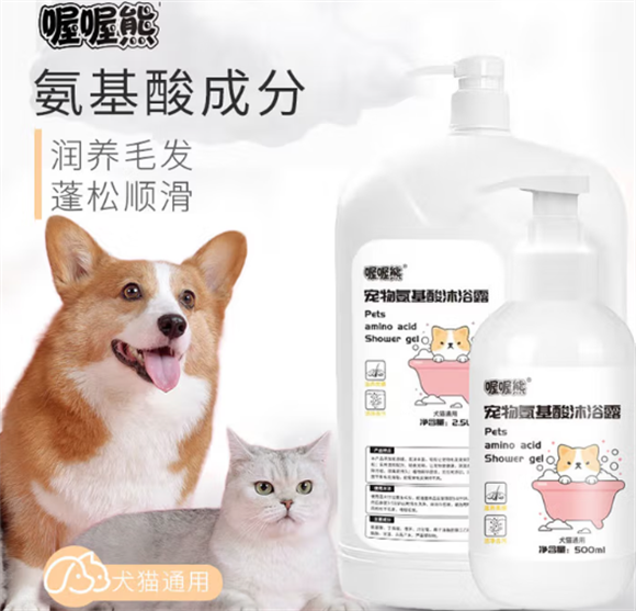 喔喔熊属于什么档次