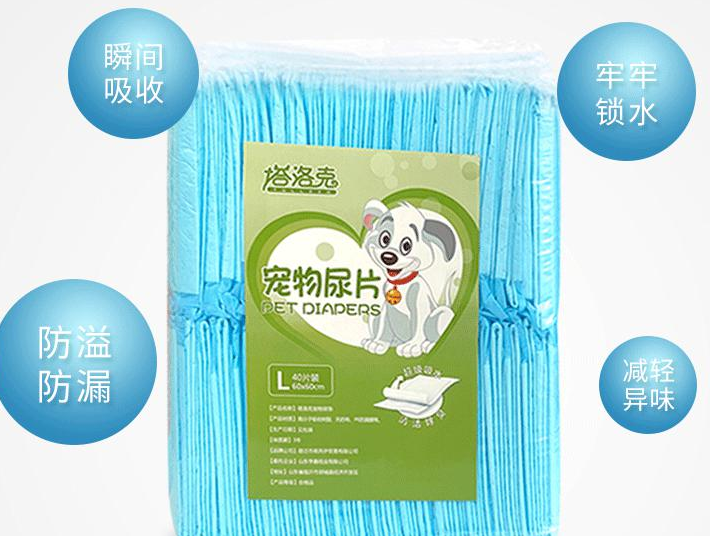 塔洛克狗狗尿片:强大吸水锁水,给宠物干爽空间 塔洛克狗狗尿片:强大吸水锁水,给宠物干爽空间