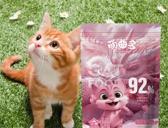 萌曲多猫粮质量合格吗 萌曲多猫粮质量合格吗