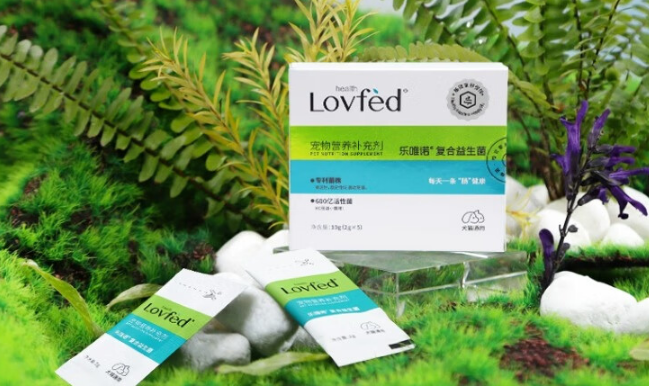 乐唯诺益生菌怎么样