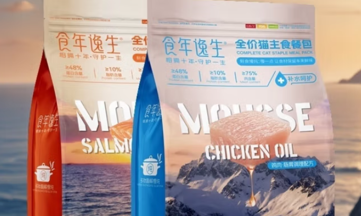 食年逸生全价猫主食酱包价格