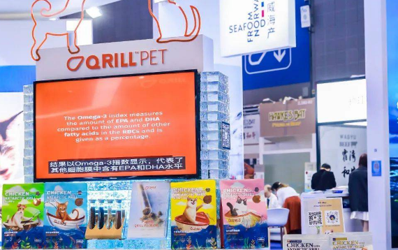 QRILL Pet：以南极磷虾为核，领航宠物营养新赛道