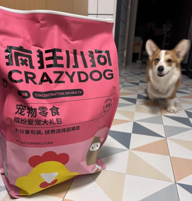 小狗吃什么零食好?实测疯狂小狗零食受欢迎的原因 小狗吃什么零食好?实测疯狂小狗零食受欢迎的原因