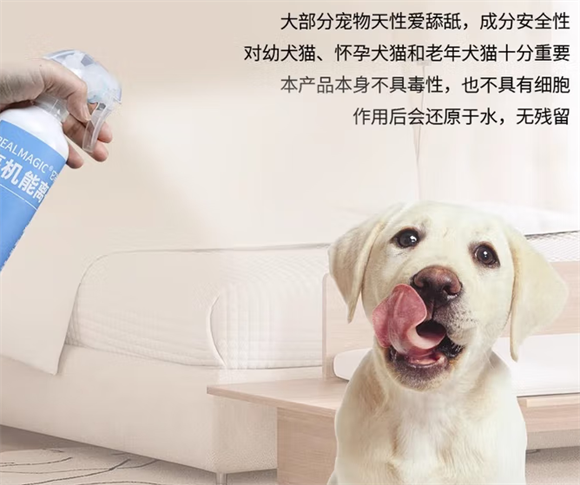 它净离子水多少钱 它净离子水多少钱