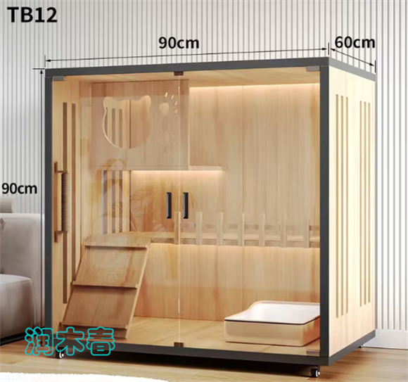 润木春猫别墅多少钱