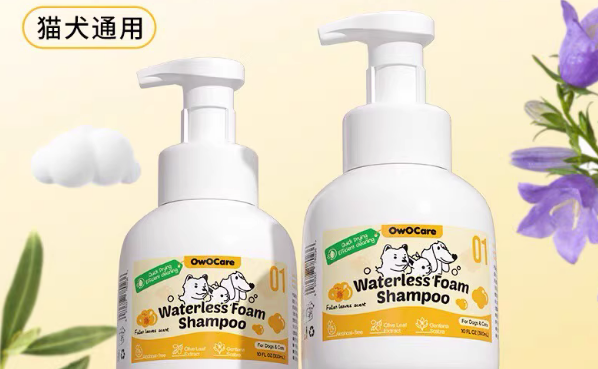 owocare沐浴露的好处 owocare沐浴露的好处
