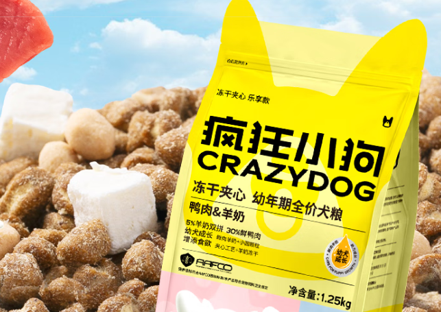 幼狗狗粮品牌推荐:疯狂小狗,高品质之选助力成长 幼狗狗粮品牌推荐:疯狂小狗,高品质之选助力成长