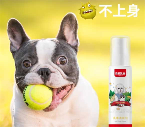 恩玖拉喷雾怎么用