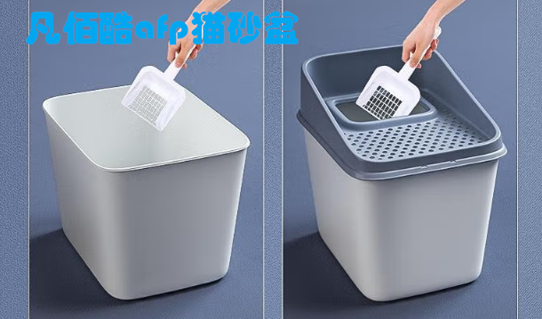 凡佰酷afp猫砂盆:智能便捷重构猫砂盆使用体验 凡佰酷afp猫砂盆:智能便捷重构猫砂盆使用体验