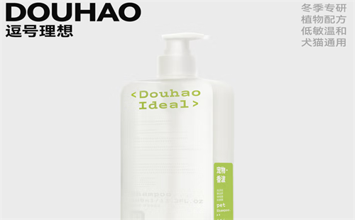 DOUHAO逗号理想
