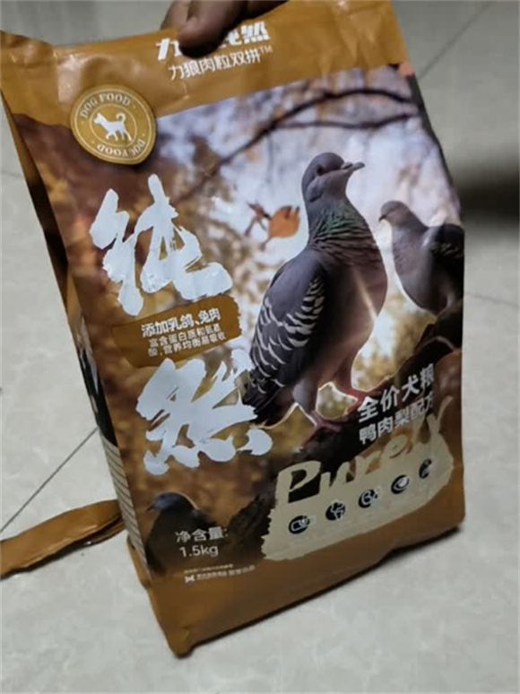 金毛幼犬狗粮推荐平价款:力狼肉粒双拼狗粮,肉足不挑嘴 金毛幼犬狗粮推荐平价款:力狼肉粒双拼狗粮,肉足不挑嘴