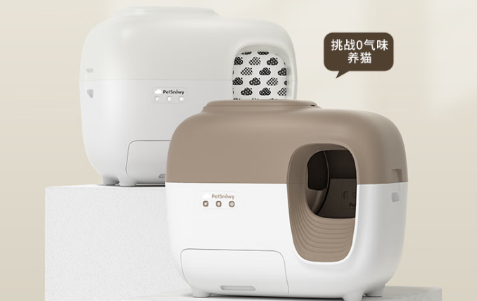 全自动猫砂盆品牌推荐:糯雪智能款——省心又靠谱的选择 全自动猫砂盆品牌推荐:糯雪智能款——省心又靠谱的选择