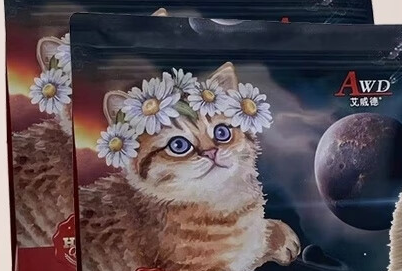艾威德猫粮的美味与营养,真材实料看得见 艾威德猫粮的美味与营养,真材实料看得见