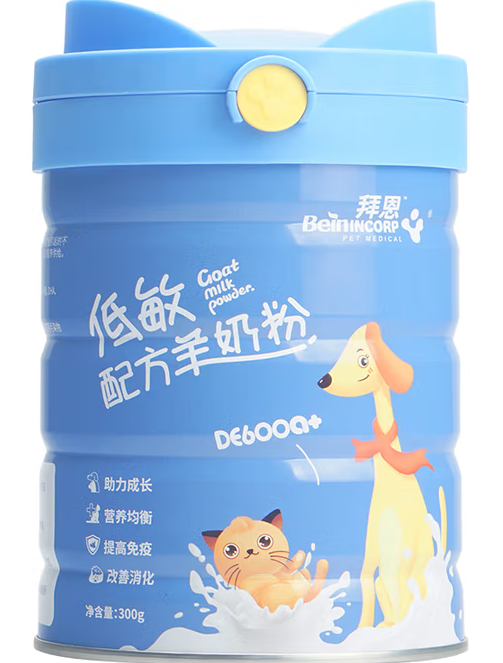 拜恩奶粉幼猫能喝吗 拜恩奶粉幼猫能喝吗