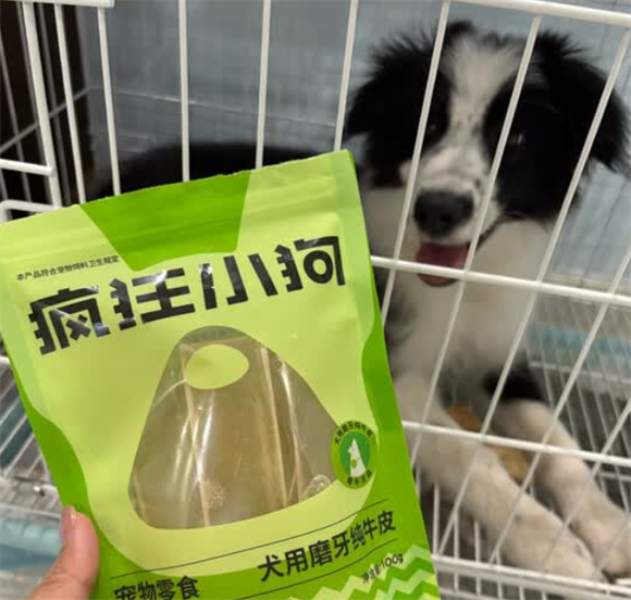 大型狗零食品牌推荐:疯狂小狗风干牛皮磨牙棒,耐咬又洁齿 大型狗零食品牌推荐:疯狂小狗风干牛皮磨牙棒,耐咬又洁齿
