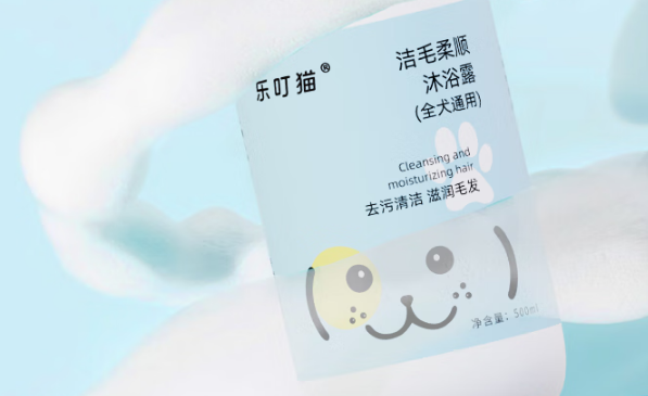 乐叮猫沐浴露适合哪些狗