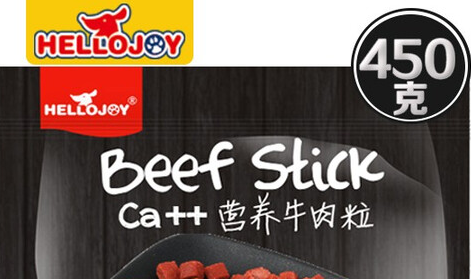 可以给狗吃什么品牌零食,HELLOJOY营养牛肉粒营养又美味! 可以给狗吃什么品牌零食,HELLOJOY营养牛肉粒营养又美味!