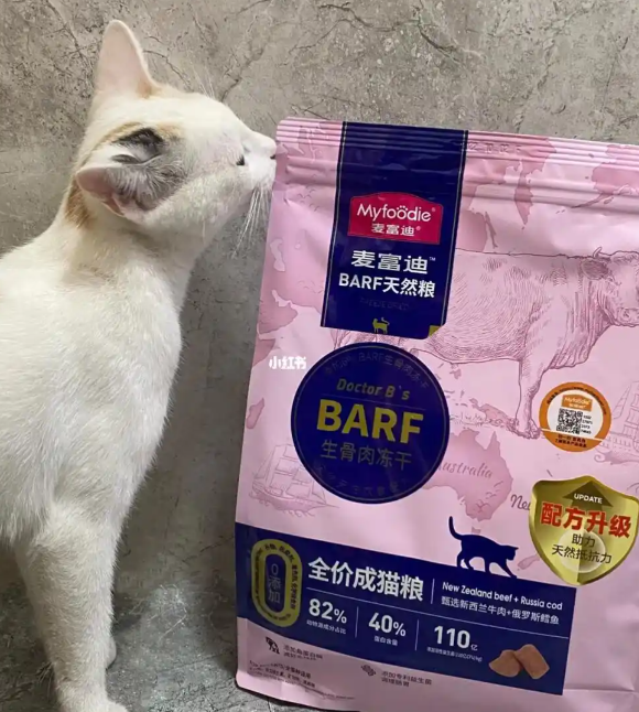 猫咪贫血吃什么猫粮?麦富迪BARF猫粮高肉高蛋白配方科学补血 猫咪贫血吃什么猫粮?麦富迪BARF猫粮高肉高蛋白配方科学补血