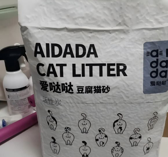 猫砂推荐性价比豆腐砂?爱哒哒真空锁鲜,高性价比养猫新选择 猫砂推荐性价比豆腐砂?爱哒哒真空锁鲜,高性价比养猫新选择
