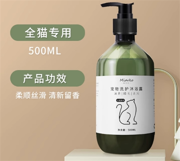 miarko沐浴露是哪里的品牌
