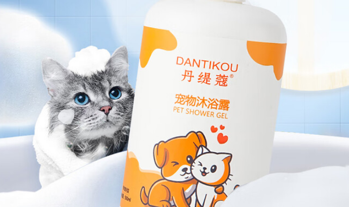 丹缇蔻沐浴露好不好 丹缇蔻沐浴露好不好