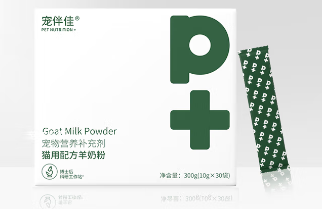 宠伴佳羊奶粉多少钱