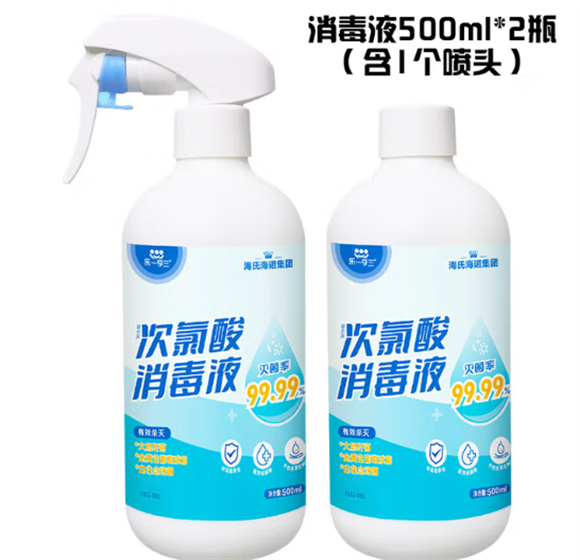 海氏海诺次氯酸消毒液:专业守护宠物健康的消毒利器 海氏海诺次氯酸消毒液:专业守护宠物健康的消毒利器