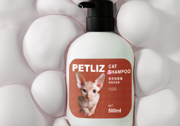 宠恋滋无毛猫专用沐浴露——裸露肌肤的精致呵护 宠恋滋无毛猫专用沐浴露——裸露肌肤的精致呵护