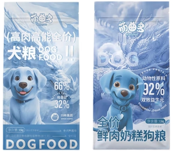 萌曲多狗粮泰迪可以吃吗