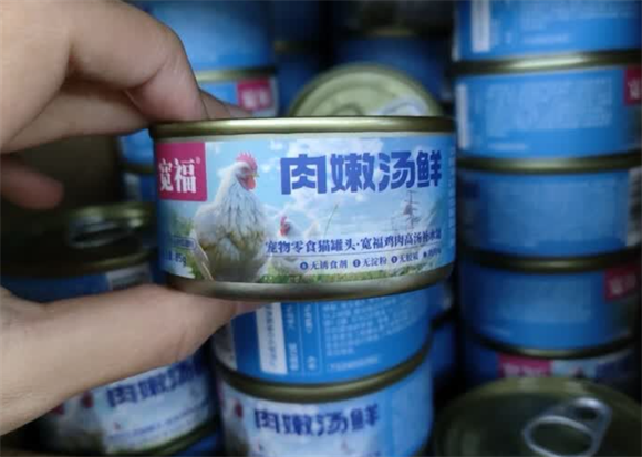 猫吃罐头好吗?宽福罐头营养配比科学,猫咪爱吃又健康 猫吃罐头好吗?宽福罐头营养配比科学,猫咪爱吃又健康