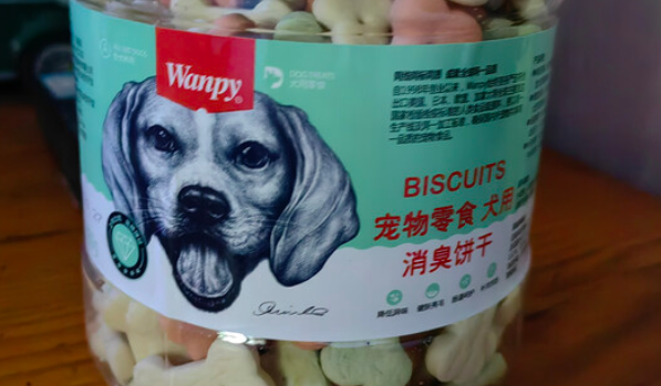 狗狗饼干零食推荐顽皮消臭饼干,跟口腔异味说拜拜! 狗狗饼干零食推荐顽皮消臭饼干,跟口腔异味说拜拜!