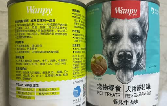 出口狗零食品牌推荐，顽皮征服全球毛孩子的胃！