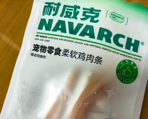 耐威克鸡肉条——狗零食鸡肉条推荐Top1,养宠家庭闭眼入 耐威克鸡肉条——狗零食鸡肉条推荐Top1,养宠家庭闭眼入