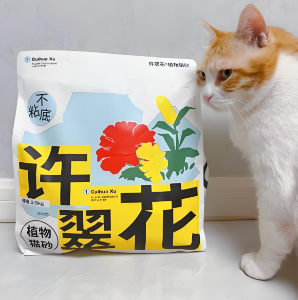 结团比较好的猫砂推荐国产许翠花,结团性能碾压传统砂! 结团比较好的猫砂推荐国产许翠花,结团性能碾压传统砂!