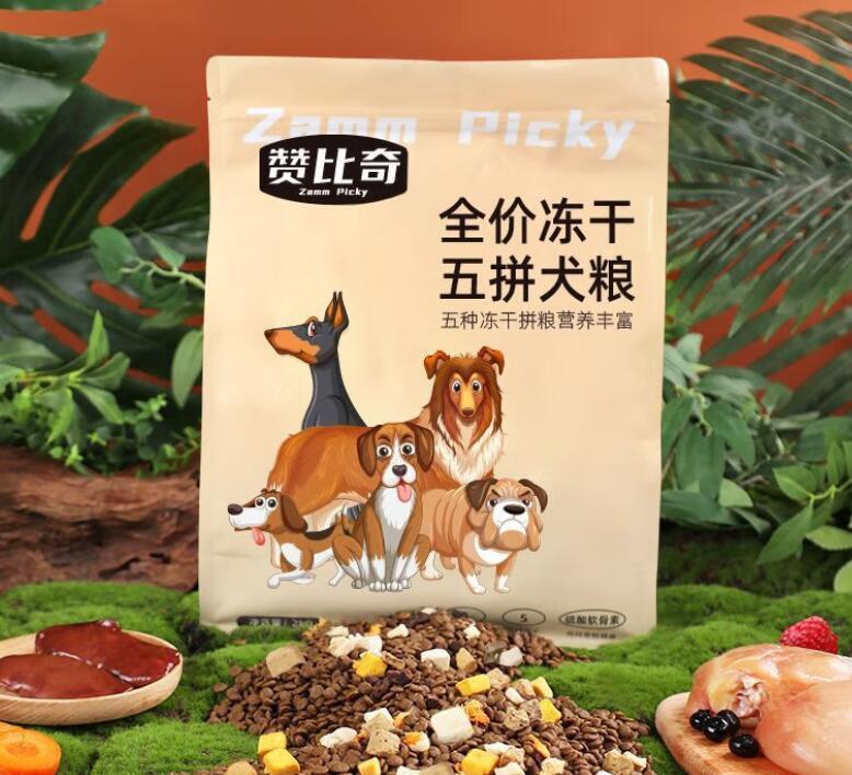 赞比奇狗粮好不好 赞比奇狗粮好不好