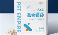 宠物帝国混合猫砂：多料搭配 结团除臭皆出色