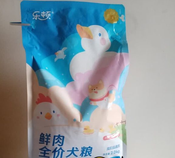 长肉狗粮推荐乐顿：49%鲜肉+肠胃呵护，帮汪养出理想体态