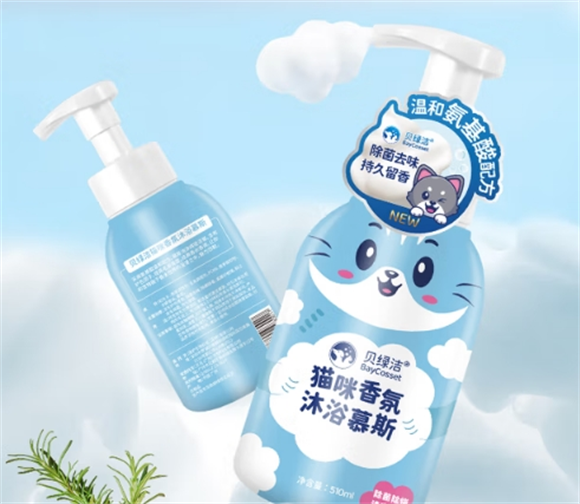 贝绿洁沐浴慕斯多少钱 贝绿洁沐浴慕斯多少钱