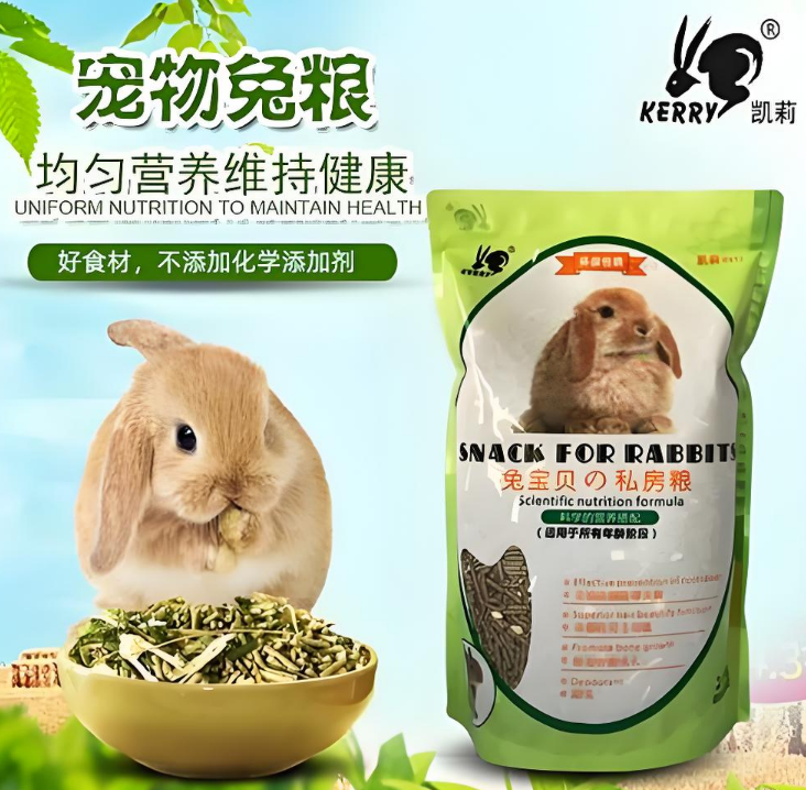 凯莉兔粮:开启兔兔健康美味新食光 凯莉兔粮:开启兔兔健康美味新食光